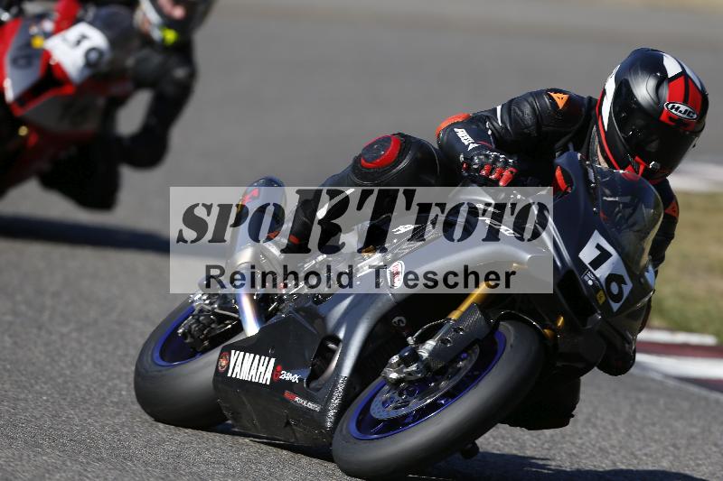 /46 27.09.2026  Speer Racing ADR/Gruppe gelb/16